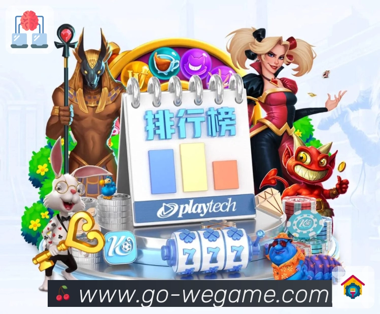 <strong>wegame</strong>App 直播页示例